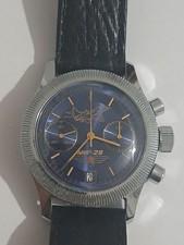 Vintage orologio polso - orologio, da