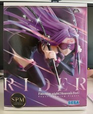 Banpresto Fate/stay Night