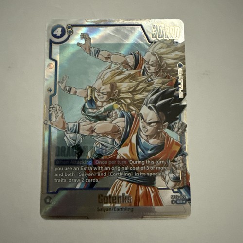 Gotenks sb02 022 - gotenks, art
