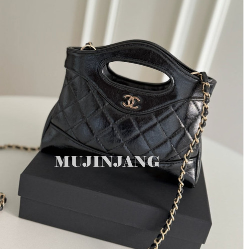 Beauty novelty mini flap - novelty,