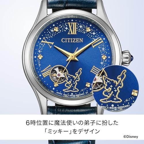 Orologio citizen pr1040 02l - citizen, pr1040-02l