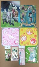 Hetalia: Il Film - Dipingilo