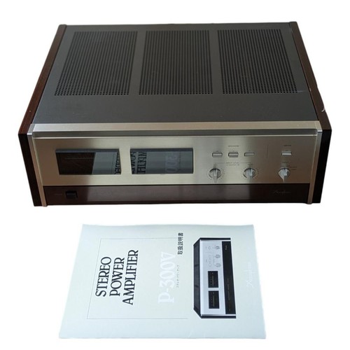 Amplificatore potenza - amplificatore, di