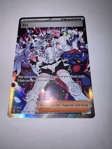 Eri 210 162 sv05 holo - eri, forze