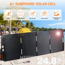 200W Watt 12V Portable