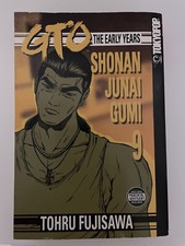 GTO The Early Years Shonan