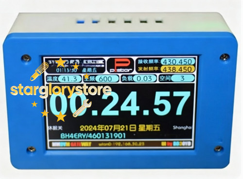 1pz nuovo per box hotspot - 1pz,
