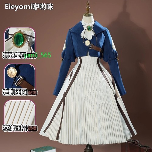 Costume halloween anime viola - halloween,