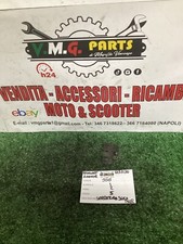 Serratura Sella Posteriore