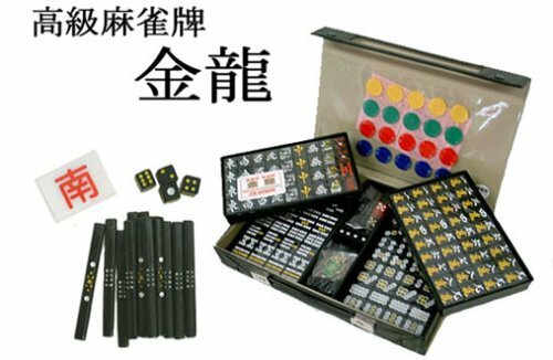 Set giapponese mahjong - giapponese,