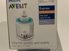 PHILIPS Avent Express Baby