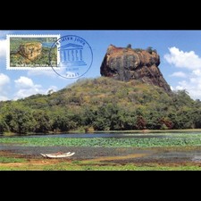 CM - UNESCO 2013, site de