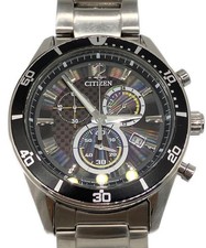 Orologio dal Giappone