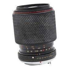 Obiettivo Zoom Tokina SD