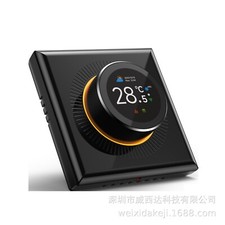 WIFI THERMOSTAT SMART TUYA