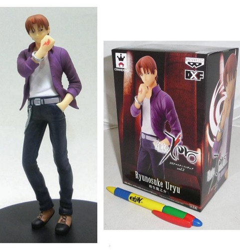 Fate zero vol figura - fate,