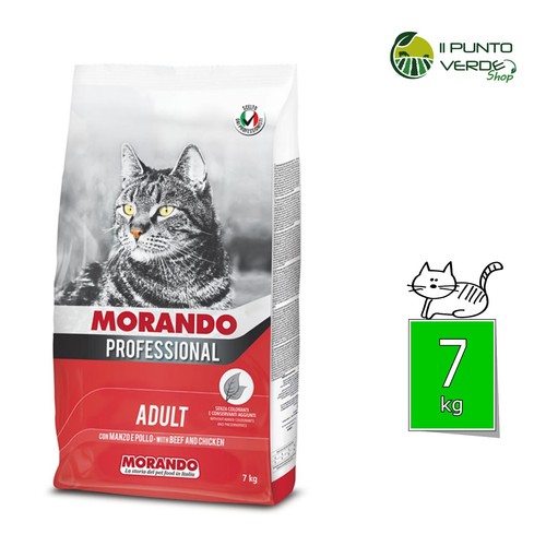 Miglior gatto manzo kg - miglior,