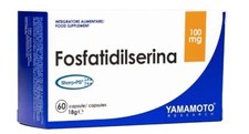 Yamamoto Fosfatidilserina 60