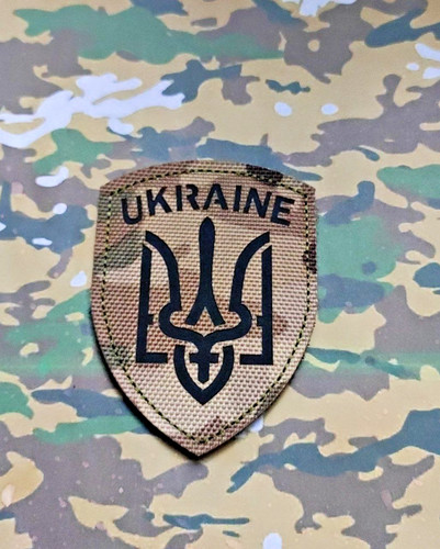 Patch ukraine drapeau - patch, l'ukraine