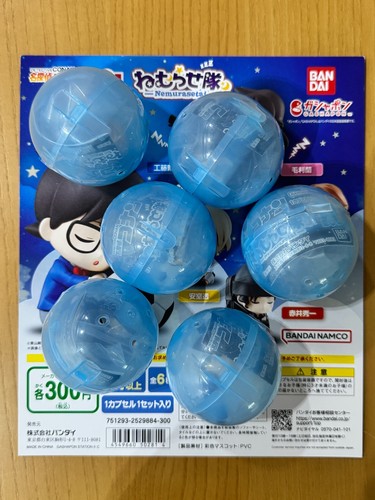 Detective conan sleeping - detective,
