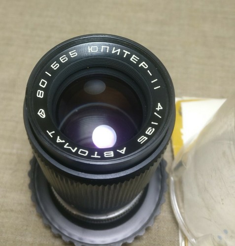 Jupiter 135 attacco kiev - 11,