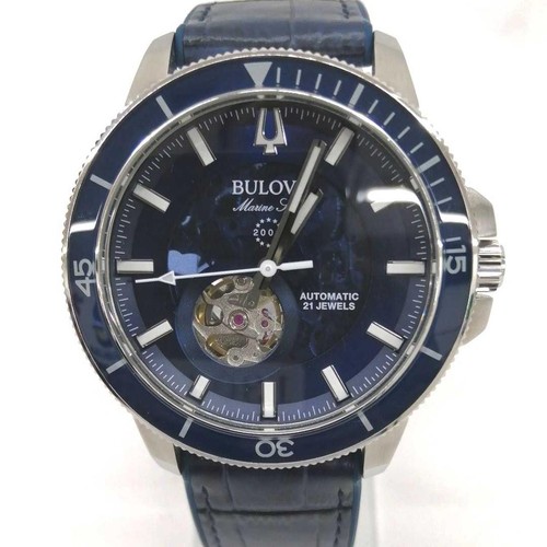 Bulova marine star - bulova,