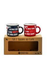 Couple Coffee Cup Set -