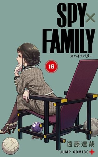 Spy famiglia vol 16 - famiglia, vol.16
