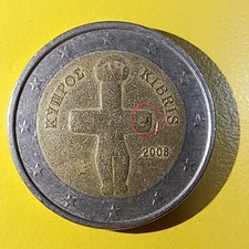 Moneta 2 euro rara ΚΥΠΡΟΣ KIBRIS Cipro 2008 Errore Di Conio Eccesso Di Materiale