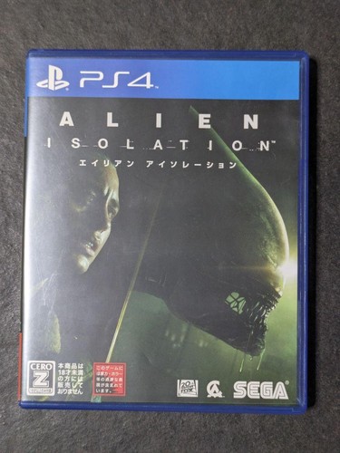 Gioco ps4 alien isolation - ps4,