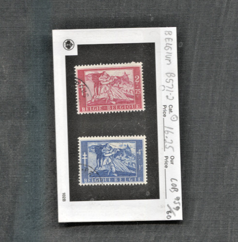 Belgium scott b571 cob - belgium, b571-2