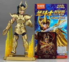 Blokees - SAINT SEIYA Galaxy