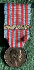Italian Turkish War Medal