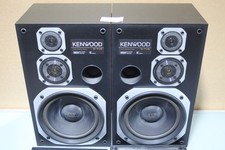 KENWOOD S-7VS 3 Way Speaker