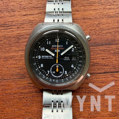 Orologio militare seiko - orologio,