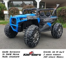 Auto per bambini - , elettrica