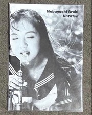 Innen Nobuyoshi Araki Photo