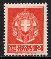 Regno d'Italia  1930 - Nuovo Stemma d'Italia - 1 valore MNH**
