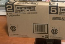 Saint Seiya Myth Cloth Ex