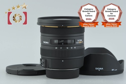 Sigma 5 ex dc - 10-20,