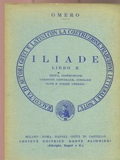 ILIADE LIBRO X. CLASSICI