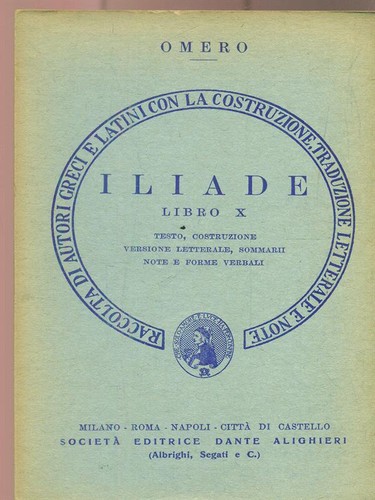 Iliade libro classici - iliade,