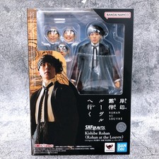 Modellino S.H.Figuarts Movie Rohan Kishibe al Louvre Bandai NUOVO