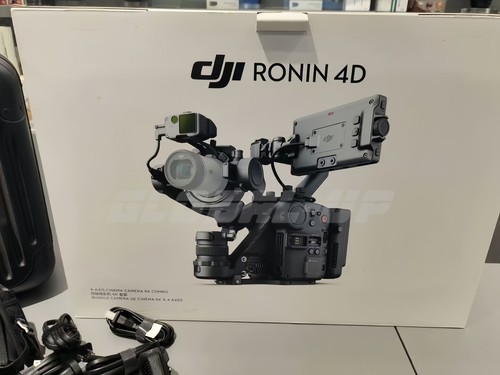 Dji ronin advanced 4d - dji, 4d-6k