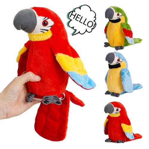 Peluche pappagallo ara - peluche,