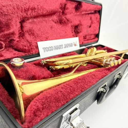 Yamaha ytr 2310 - yamaha, tromba