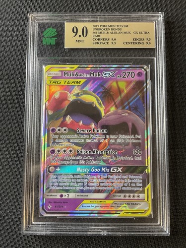 2019 pokemon sun moon - 2019, &