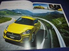 Suzuki Swift Sport 2017 K14C