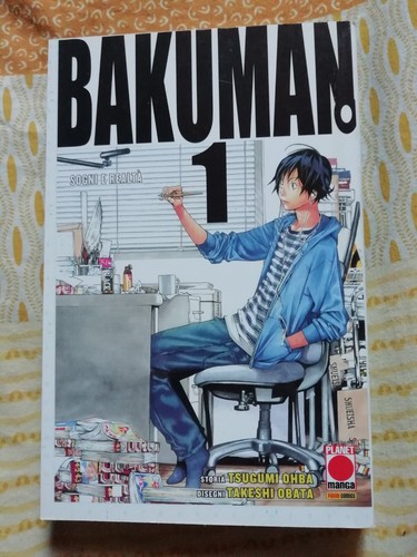 Bakuman planet manga - -,