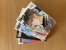 TOKYO GHOUL :re # 1,2,3,4 -